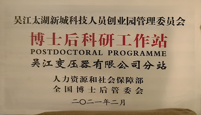 ⽭ѹ޹˾ʿʵسɹΪҼʿйվ